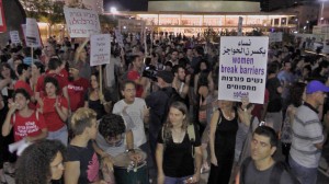 Demonstration against Operation Protective Edge by Arab Israeli and political left Israeli youth in Tel Aviv, Israel, July 12, 2014 © Guy Butavia | Wikimedia Commons