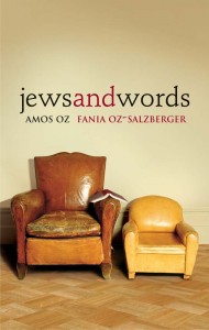 Book cover of Jews and Words by Amos Oz and Fania Oz-Salzberger &Acirc;&copy; Yale University Press | Amazon