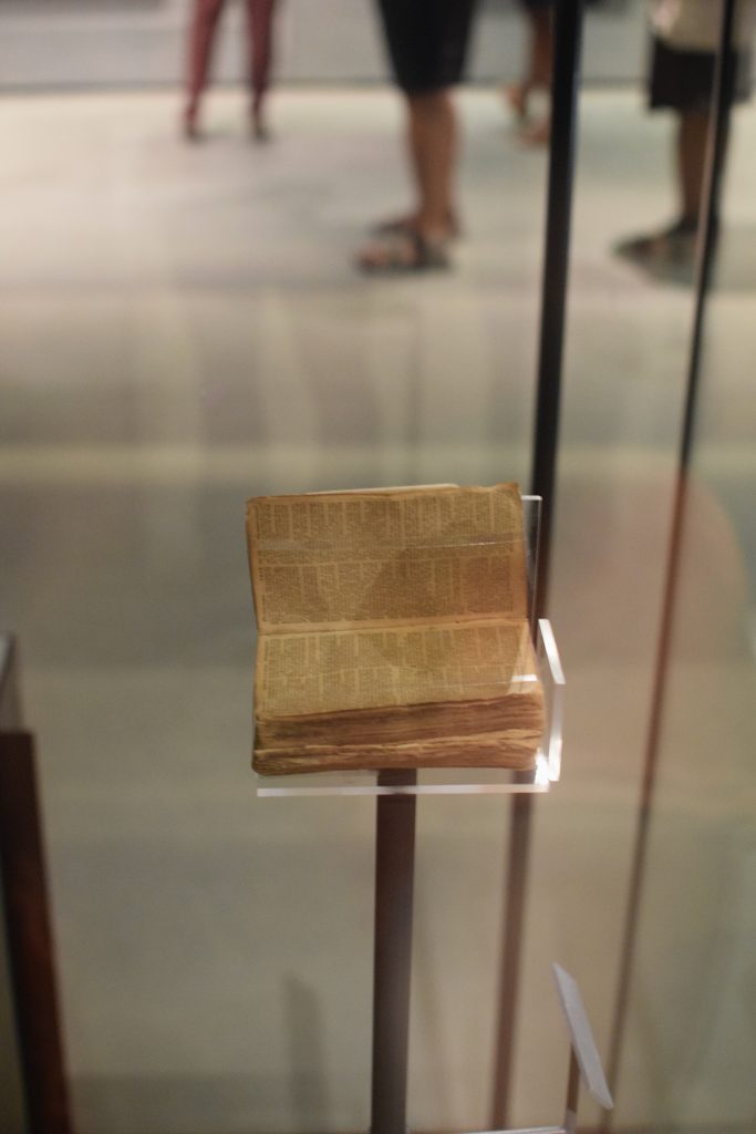 Nat Turner's Bible © Lauren Burke