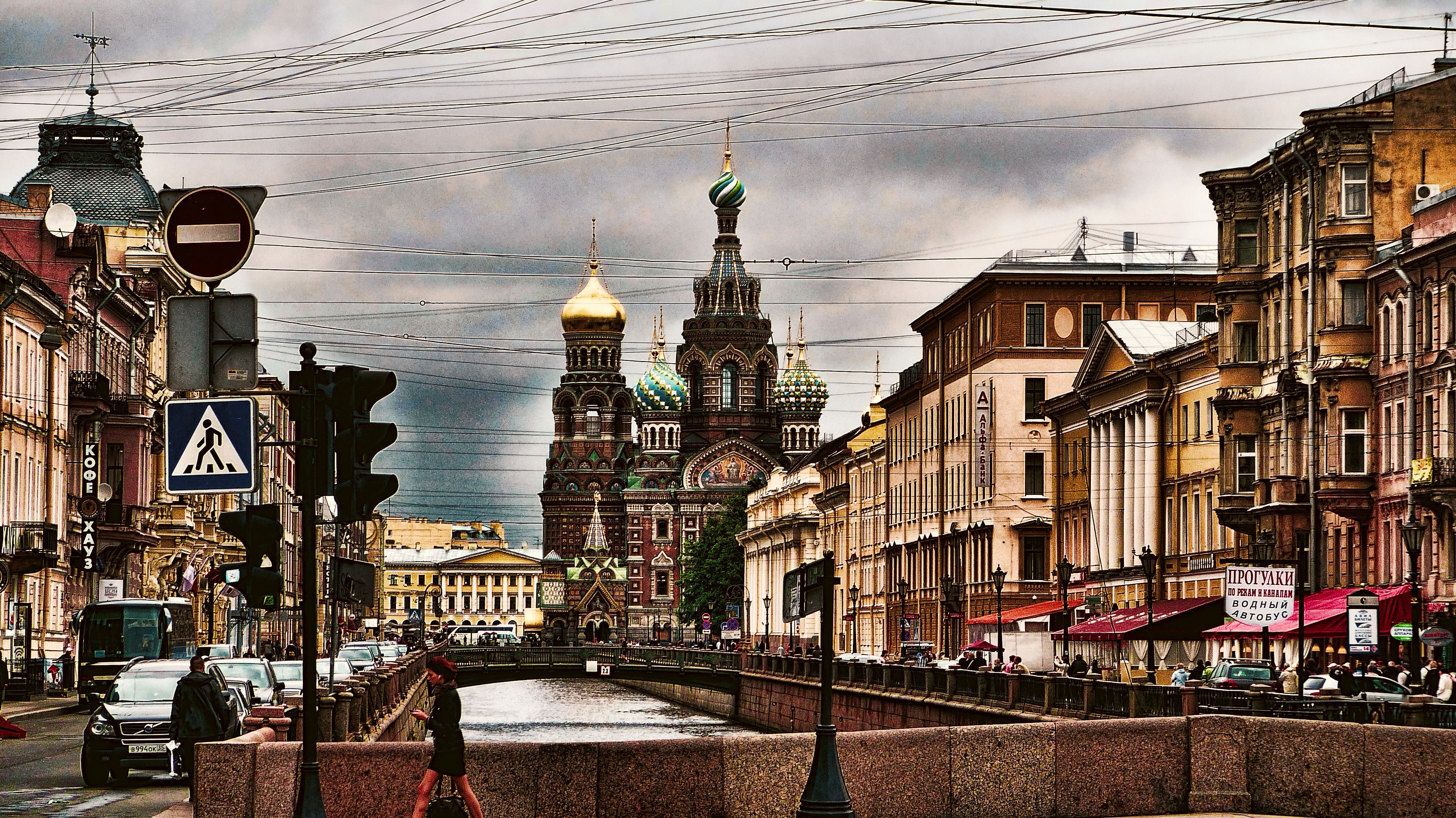 on the closure of the european university st petersburg public